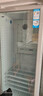 海爾（Haier）320一級能效風(fēng)冷全空間不倒水風(fēng)冷無霜立式展示柜冰柜飲料冷藏柜保鮮柜冷柜SC-332 曬單實拍圖
