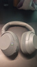 索尼（SONY）ULT WEAR 重低音頭戴式降噪藍(lán)牙耳機(jī)（WH-ULT900N）森林灰 七夕禮物 曬單實(shí)拍圖
