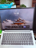 ThinkPad【國家補貼20%】T14 聯(lián)想輕薄工程師筆記本 R7 PRO 8840U 16G 512G IPS高色域屏 商務辦公 AI生態(tài) 曬單實拍圖