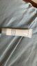 蘭蔻（LANCOME）凈澈煥膚亮白乳液15ml*3 極光乳液提亮保濕美白【臨期清倉】 曬單實拍圖