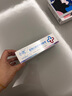 小諾口腔牙齒過敏牙齦出血牙菌斑脫敏牙膏專業(yè)修復(fù)不刺激 醫(yī)用 脫敏護齦 1支-39元/支 曬單實拍圖