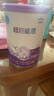 雀巢（Nestle）超啟能恩1段 嬰兒乳蛋白部分水解配方奶粉 380g 曬單實(shí)拍圖