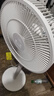 容聲（RONGSHENG）電風(fēng)扇家用落地扇交流定頻電風(fēng)扇輕音風(fēng)扇立式臺(tái)地兩用大風(fēng)量節(jié)能搖頭風(fēng)扇低噪風(fēng)扇RS-FX2401AH 曬單實(shí)拍圖