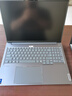 ThinkPad【國(guó)家補(bǔ)貼20%】聯(lián)想ThinkBook16+ 2025輕薄辦公 英特爾酷睿Ultra9 16英寸 32G 1T 3.2K筆記本電腦 曬單實(shí)拍圖