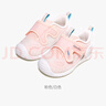 基諾浦（ginoble）寶寶學(xué)步鞋8-18個(gè)月春季經(jīng)典機(jī)能鞋步前鞋GB2452粉色/白色 曬單實(shí)拍圖