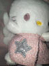 奇純小天使hello kitty掛件kt貓玩偶娃娃毛絨玩具包包掛飾鑰匙扣公仔 天使凱蒂貓掛件【8-10CM】 曬單實(shí)拍圖