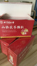 山楂茯苓顆粒搭健脾祛濕調(diào)理脾胃祛濕排毒去除濕氣瘦肚子虛寒男女 曬單實拍圖