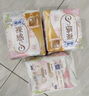 蘇菲裸感S極上日用衛(wèi)生巾25cm39片無感姨媽巾京東自營(yíng)官方旗艦店 曬單實(shí)拍圖