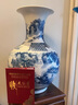 嵐景閣景德鎮(zhèn)花瓶擺件手繪青花山水賞瓶花瓶陶瓷插花客廳擺件特色送禮 大號(hào)溪山訪友手繪山水賞瓶 50cm 曬單實(shí)拍圖