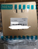 西門子（SIEMENS）插座面板 10A正五孔插座 86型暗裝插座 皓彩日曜金5UB26143NC031P 曬單實拍圖