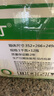 正品精草銨膦銨鹽除草劑老牌子爛根高濃度草胺磷果園柑橘雜草農(nóng)藥 1000克12瓶【送120袋助劑】 曬單實拍圖