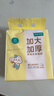 懸掛棉柔巾嬰兒洗臉巾100%純棉干濕兩用加大加厚140片*9包 曬單實(shí)拍圖