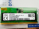SK HYNIX/海力士 DDR5 PC5 筆記本內存條 A代五代小綠條現代 準系統(tǒng)迷你主機一體機 NAS 雙通道Adie mdie 16G(8GX2) DDR5 4800套條 曬單實拍圖