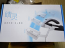 睛延寶拉遠鏡二代頭戴款睛靈閱讀寫(xiě)作業(yè)防藍光彈琴看譜大屏課升級版超輕便攜端正坐姿 【標配】閱讀學(xué)習+防藍光 標配 曬單實(shí)拍圖