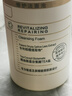玉澤（Dr.Yu）煥活緊塑修護(hù)潔面泡 150ml 曬單實拍圖