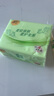 清風(fēng)紙巾抽紙整箱4層320張餐巾紙棉柔親膚衛(wèi)生紙餐巾面巾紙擦手量販裝 4層 320張*24包 曬單實(shí)拍圖