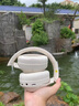 HKMW索尼SONY適用電競游戲耳機頭戴式藍牙有線(xiàn)兩用電腦無(wú)線(xiàn)耳麥降噪重低音手機通用3d立體頭戴式耳機 米色【青春版】HIFI級音質(zhì)+ENC降 標配 曬單實(shí)拍圖