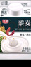 光明藜麥牛奶燕麥280g/盒谷物低溫牛奶飲品學(xué)生早餐奶 光明藜麥燕麥280g*6盒 曬單實(shí)拍圖