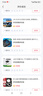 萊琥 適用比亞迪車牌架框 唐宋PLUS汽車牌照框架 車牌架車牌框牌照架 比亞迪 黑色 新能源 雙內(nèi)軌道防掰【插入式】 曬單實(shí)拍圖