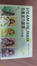 超亞健康聯(lián)名眼罩蒸汽熱敷混合香型睡眠遮光緩解眼疲勞眼部護(hù)理50片 曬單實(shí)拍圖