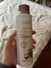 郁美凈乳木果滋潤柔膚水250ml保濕補(bǔ)水滑嫩肌膚爽膚水七夕禮物 曬單實(shí)拍圖