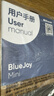 布魯雅爾（Blueair）空氣凈化器 除甲醛 病菌霧霾過(guò)敏原異味PM2.5 家用桌面臥室空氣凈化機 空氣伴侶 BlueJoy Mini 曬單實(shí)拍圖