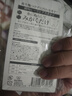 皓牛潔牙擦潔牙器牙齒橡皮擦牙神器牙垢清潔神器兒童成人日本 曬單實(shí)拍圖