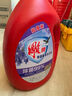雕牌 除菌馨香洗衣液 薰衣草香 3.5kg*2瓶 除菌率99%(新老包裝隨機發(fā) 曬單實拍圖