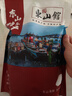 海鮮頌九節(jié)蝦干即食大蝦干烤蝦干對蝦干特大斑節(jié)蝦干海產(chǎn)干貨大烤蝦 中號斑節(jié)蝦干500g/50-60只 曬單實(shí)拍圖