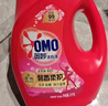 奧妙（OMO）全自動(dòng)櫻花洗衣液6斤含金紡馨香精華天然酵素99%除菌持久留香護(hù)衣 曬單實(shí)拍圖