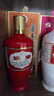 杏花村 汾酒 出口汾 清香型 白酒  53度出口瓷汾 出口汾 光瓶 53度 500mL 1瓶 出口紅汾 曬單實拍圖