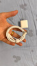 固質(zhì)優(yōu)品蘋果充電器正品充電線氮化鎵適配原裝45W快充PD套裝iPhone14ProMax13 16 15手機(jī)12充電頭30W數(shù)據(jù)線 【原盒封裝】蘋果30W快充頭+閃充線丨1米套裝 曬單實拍圖