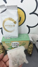 同仁堂減油切大肚子肥胖脂流冬瓜荷葉養(yǎng)生茶150g 曬單實拍圖