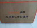酷開（coocaa）創(chuàng)維電視P31 26款 43英寸 超薄高清全面屏 防藍(lán)光護(hù)眼 智能液晶平板電視機(jī) 以舊換新 43P3F 43英寸 曬單實(shí)拍圖