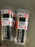 聯(lián)想（Lenovo）8GB DDR4 2666 臺式機(jī)內(nèi)存條 曬單實(shí)拍圖