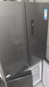 美的（Midea）471升十字對(duì)開四開門電冰箱家用風(fēng)冷無(wú)霜一級(jí)能效雙變頻國(guó)家補(bǔ)貼超薄超大容量BCD-471WSPZM(E) 曬單實(shí)拍圖