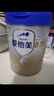 愛他美（Aptamil）卓傲幼兒配方奶粉3段（12—36月齡） 800g*1罐  愛他美卓傲 曬單實拍圖