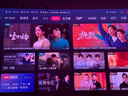 Vidda C3 Pro 海信4K超高清三色激光投影儀家用投影機 1.67倍光學變焦+MCL39激光器家庭影院 國家補貼 曬單實拍圖