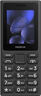 諾基亞（NOKIA）108 4G移動聯(lián)通電信廣電全網(wǎng)通 2.4英寸雙卡雙待 直板按鍵學(xué)生老人老年人功能機備用手機 黑色 曬單實拍圖