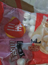 三全寧波風(fēng)味黑芝麻湯圓1kg約84只 經(jīng)典簡(jiǎn)裝早餐家庭裝元宵 曬單實(shí)拍圖