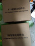 新力泰T12焊臺大功率數顯電烙鐵手機維修液晶屏可調恒溫工業(yè)級電烙鐵白菜T12焊臺焊接工具DIY套件 T12A焊臺（75W標配款） 曬單實(shí)拍圖