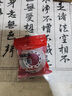 晨光(M&G)文具透明膠帶 高透易撕小膠帶 開學(xué)必備學(xué)生手工膠布 18mm*30y(27.42米/卷) 單卷裝AJDN7664 曬單實(shí)拍圖