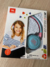 JBL JR310 頭戴式兒童益智耳機(jī) 低分貝線控帶麥克風(fēng)沉浸式學(xué)生英語(yǔ)學(xué)習(xí)網(wǎng)課聽(tīng)音樂(lè)耳機(jī) 藍(lán)色 曬單實(shí)拍圖
