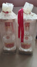 五糧液 普五八代  濃香型白酒 52度 500ml*2 雙瓶 【名酒鑒真】年份隨機(jī) 曬單實(shí)拍圖