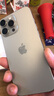 Apple/蘋果 iPhone 16 Pro Max（A3297）512GB 原色鈦金屬 支持移動聯(lián)通電信5G 雙卡雙待手機 曬單實拍圖