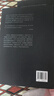 山外山： 晚明繪畫（1570—1644）（高居翰作品系列） 曬單實(shí)拍圖