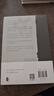千里江山圖 第十一屆茅盾文學(xué)獎獲獎作品 22年中國好書(shū)（孫甘露令人驚嘆的長(cháng)篇新作！劉擎、馬伯庸、李誕盛贊！以驚人的文學(xué)性呈現30年代上海驚心動(dòng)魄的隱秘戰爭）新舊版本隨機發(fā)貨 小說(shuō) 曬單實(shí)拍圖