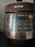 蘇泊爾（SUPOR）【國家補貼】全自動(dòng)智能預約電壓力鍋5L觸控家用煲湯球釜內膽SY-50YC9001Q電飯煲高壓鍋4-6人 曬單實(shí)拍圖