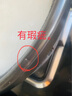 榮事達（Royalstar）煲仔飯砂鍋陶瓷煲湯燉湯鍋耐高溫干燒不裂燃氣燉鍋專用寬口 3.2L 曬單實拍圖