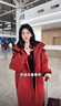 鴨鴨王一博同款羽絨服男女中長(cháng)款2025年冬季新款戶(hù)外加厚紅色外套YX 藏青色 L 175/92A 曬單實(shí)拍圖